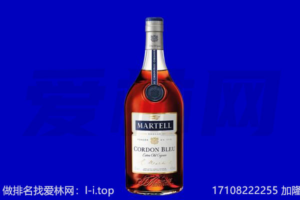 丰南区马爹利回收.jpg