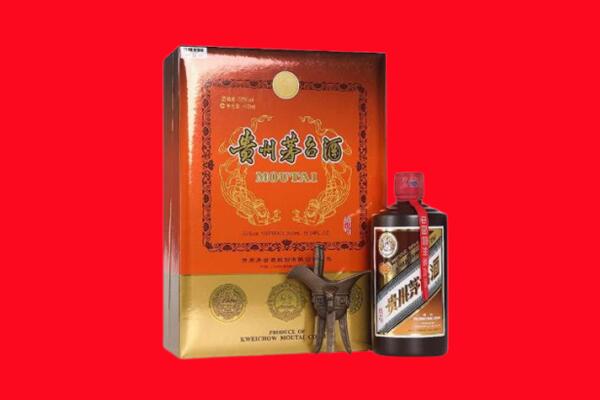 丰南区回收30年茅台酒.jpg