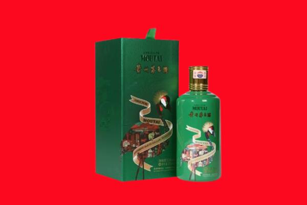 丰南区回收出口茅台酒.jpg