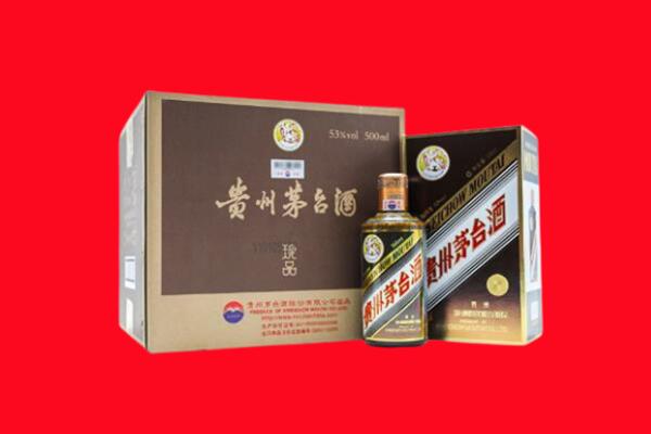 丰南区回收50年茅台酒.jpg